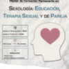 Colaboraciones profesionales en el Máster en Sexología: Educación, Terapia Sexual y de Pareja (Univ. Extremadura- ICEXS promoción 2025-2026)